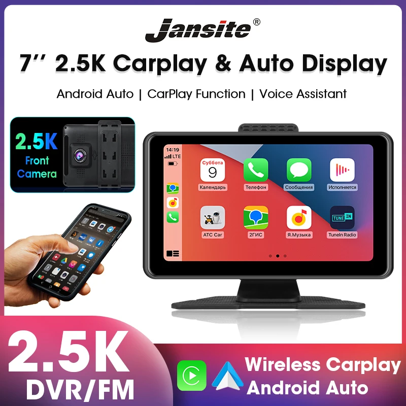 

Jansite 7-дюймовый 2,5 K DVR Универсальный беспроводной Carplay и Android автомобильный Радио мультимедийный плеер головное устройство AUX Автомобильная камера заднего вида