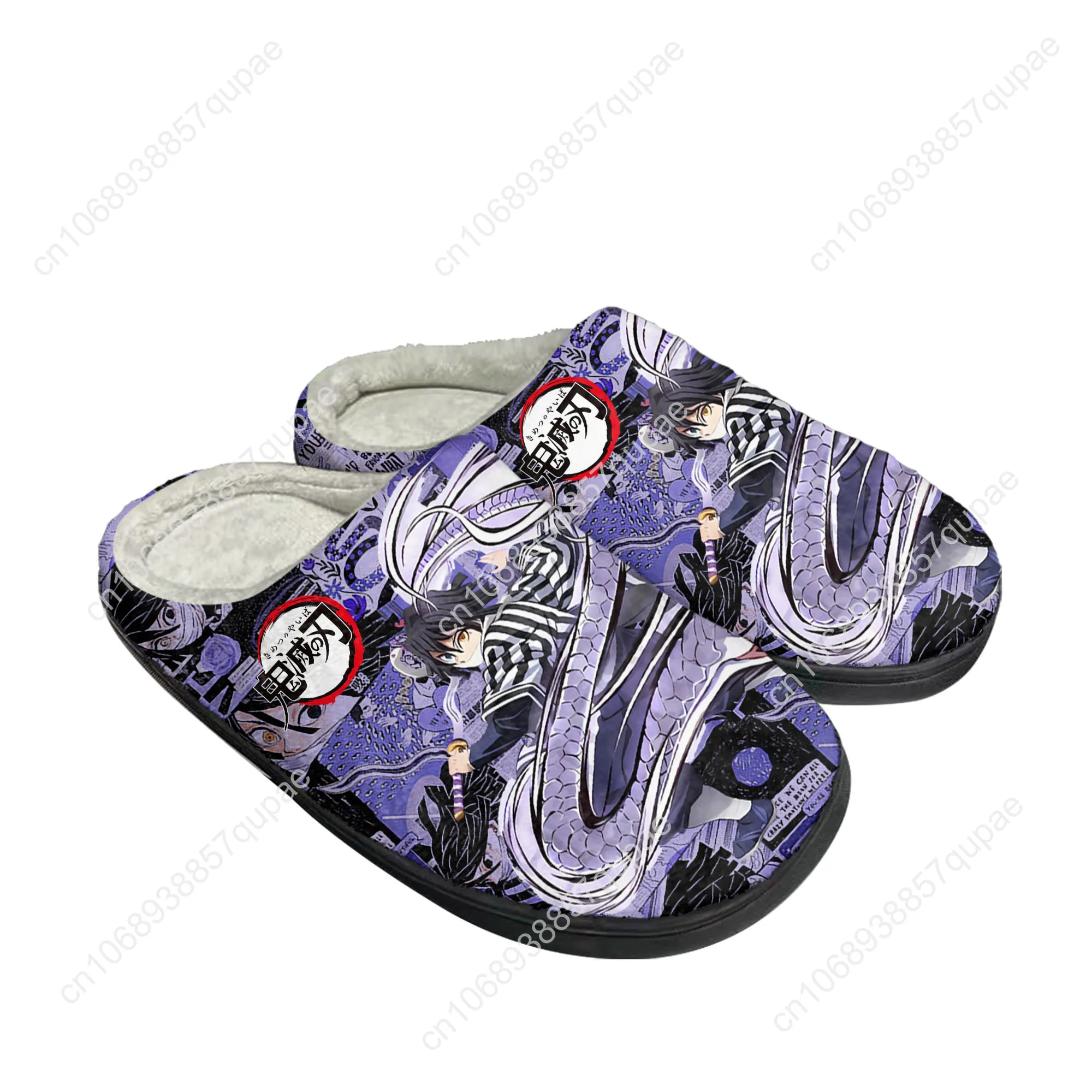 Obanai Iguro Cotton Slippers Men Womens Anime Cartoon Sandals Plush Casual Keep Warm Shoes Thermal Comfortable Custom Slipper