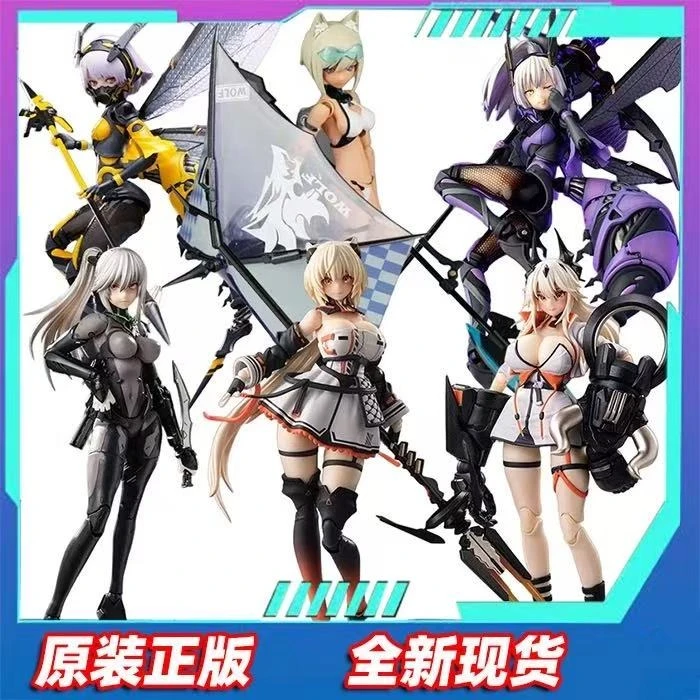 

Snail's Shell Wasp Three-leaved Wolf Girl Phantom Ghost Assassiner Miu Ke Sand Weaving Shi Sakura Machine Girl Model Toy