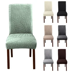 Elastic Dining Room Chair Cover Stretch Jacquard Kitchen Cheap Chair Cover Slipcover for Dining Kitchen Hotel Wedding Banquet