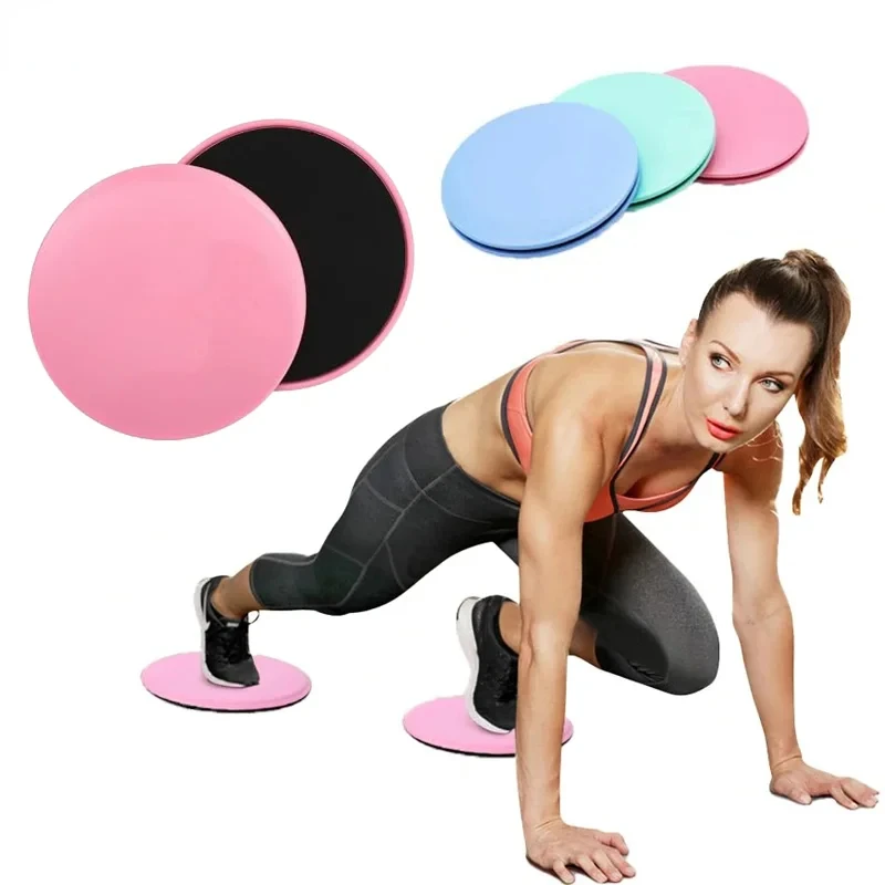 2pcs Solid Color Yoga Sliding Discs, Yoga Fitness Foot Sliding Pads, Workout Equipment For Abdominal Core Training, Body Shaping