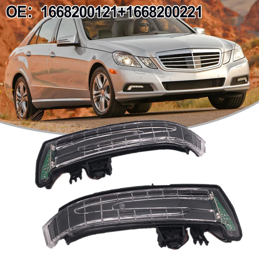 

Флейта для Mercedes Benz W166 ML GLE GL G 13-19, 1 пара