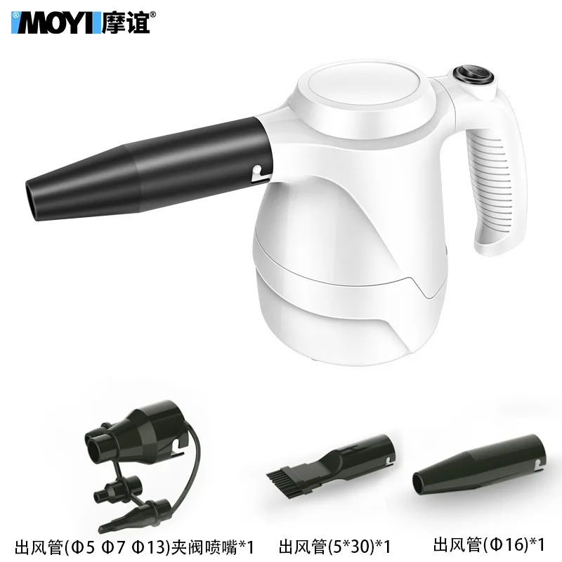 Air pump High-power electric hair dryer Small hand-held suction and blowing multi-purpose blower blowing dust blowing air pump