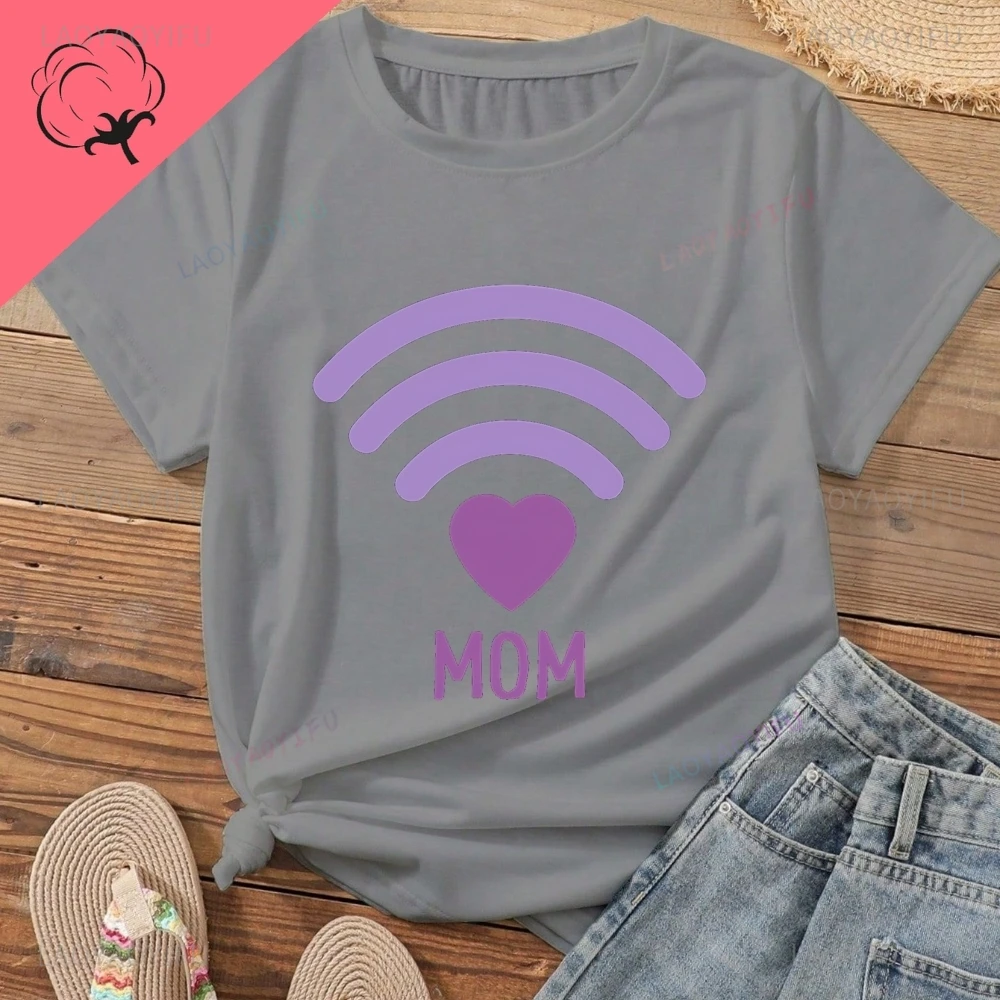 قميص MOM WIFI - قميص Social Network اللاسلكي للأم - تي شيرت نسائي كاجوال عصري متعدد الأغراض برقبة دائرية للصيف #5