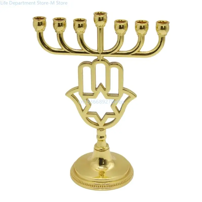 

Stylish & Exquisites Hanukkah Candlestick 7Branch Fit All Standard