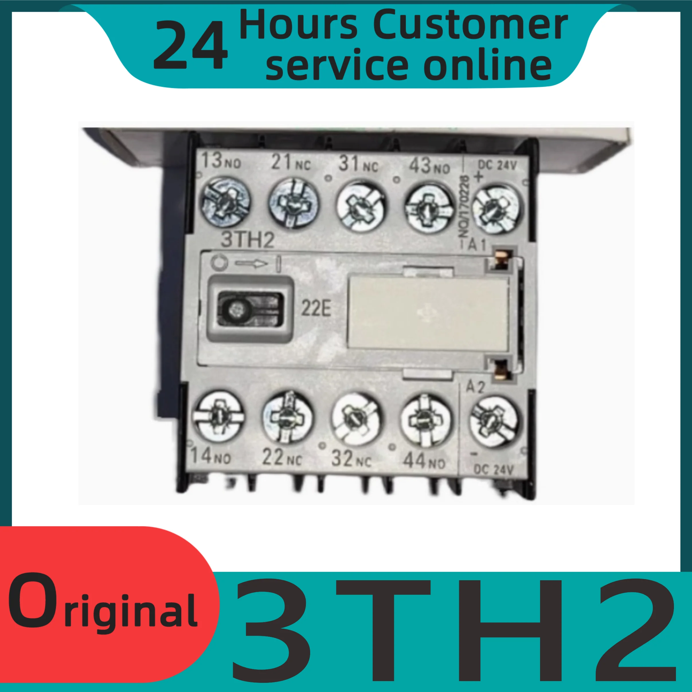 

New original 3TH2 contactor relay 22E 3TH2022-0BB4 2N0+2NDC24V
