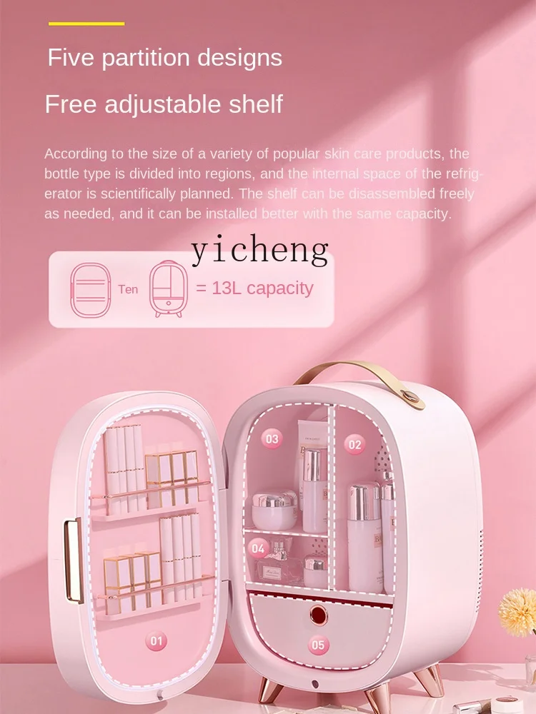 ZC Small Cute Skin Care Facial Mask Mute Beauty Bedroom Cosmetics Refrigerated Beauty Mini Mini Refrigerator