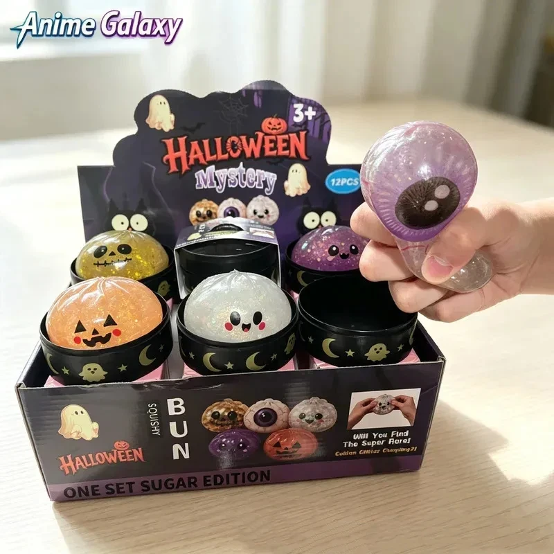 新しい不気味なハロウィンゴーストスクイーズストレス解消おもちゃ、斬新なギフトボックス、ホリデーデコレーション、ティーン・大人向けプレゼント