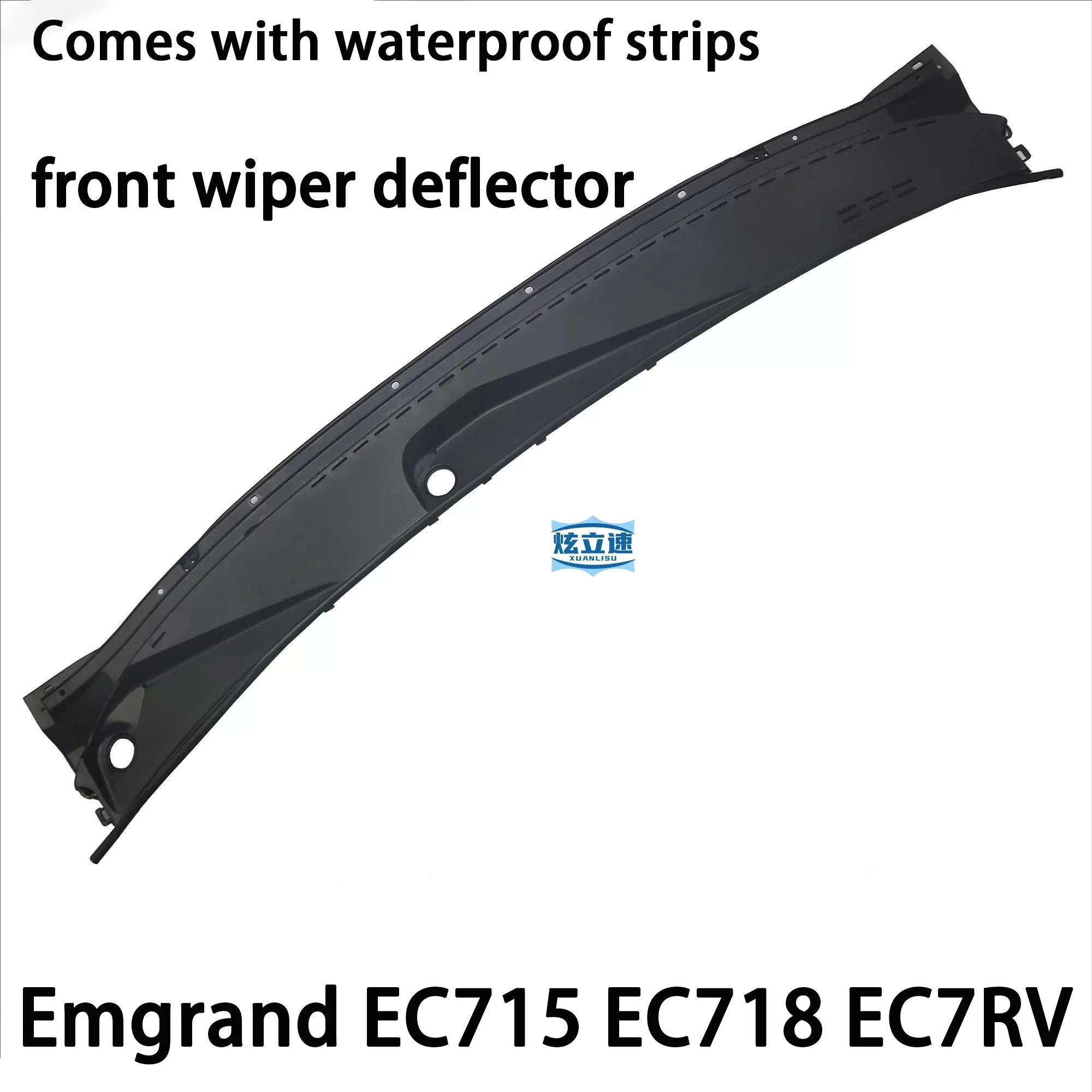 

Geely Emgrand EC715EC718EC7RV дефлектор стеклоочистителя дождевая сборная пластина стеклоочистителя