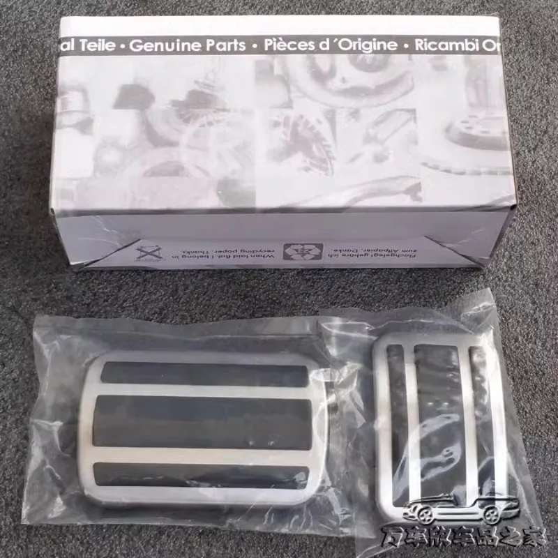 

For Dongfeng Aeolus AX7 L7 SKY EV01 HUGE Mage EV MAX GS Brake accelerator foot pedal modification interior metal accessories