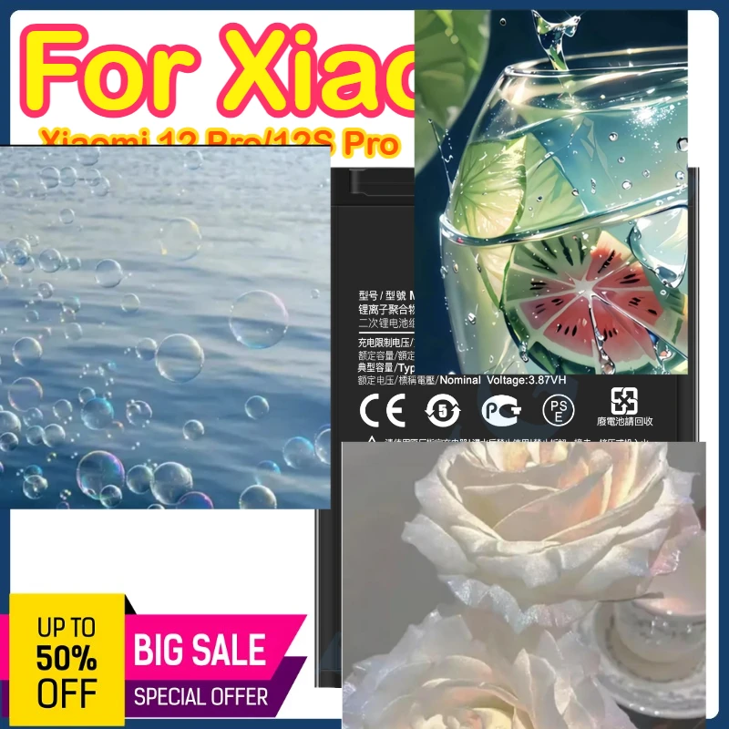 

BP45 для аккумулятора версии Xiaomi Tianji Xiaomi 12S Pro, аккумулятор для телефона BM5H Pro 5G/10T lite/Mi 12T Pro/10T