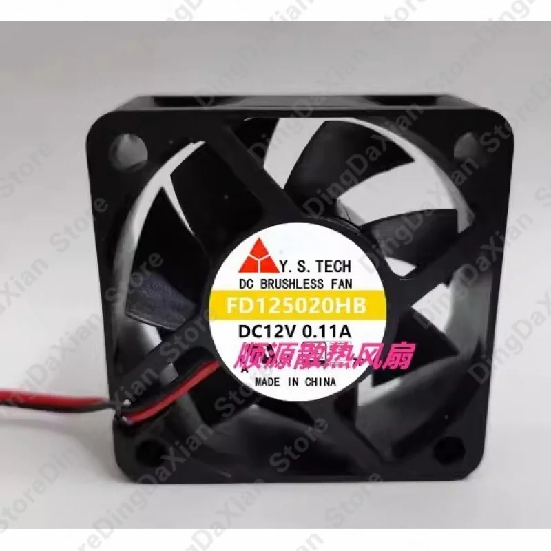 x For Y.S.TECH FD125020HB 12V 5020 0.11A 5CM 2-Wire Cooling Fan new