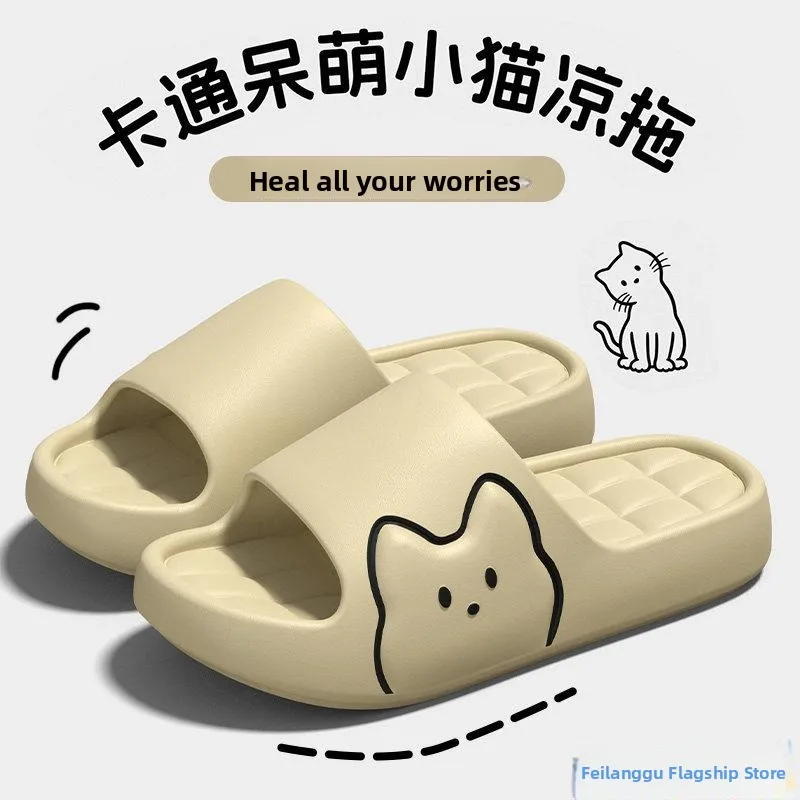 

Women's Indoor Home Bathroom Thick Bottom Anti-Slip Comfortable EVA Slippers Fly Blue Valley Brand Spring Summer Wear