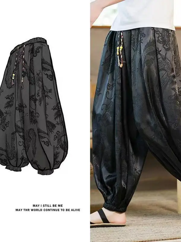 

Loose Ice Silk Dragon Patterned Nine-Foot Pants Men's Summer Thin Wide Leg Lantern Pants plus Size Comfortable Breathable