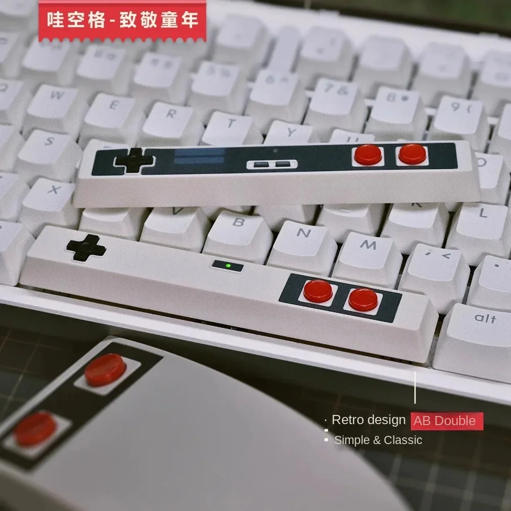 JKDK K-11 Personalized Space Bar Keycap Classic Retro Game OEM Profile 6.25U Original NES Handle Replica for Mechanical Keyboard