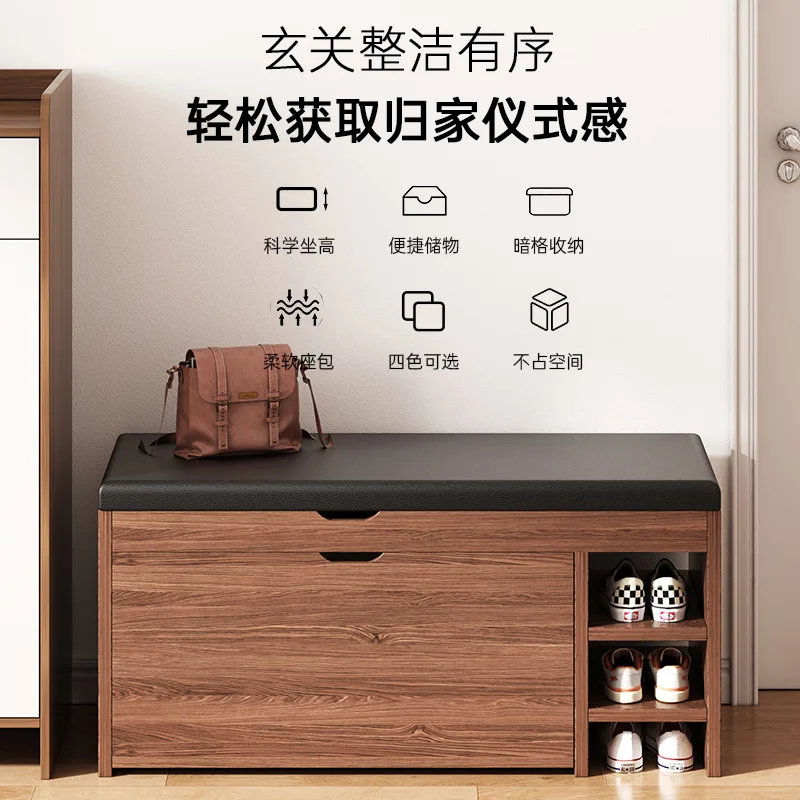 Shoe cabinet household entrance indoor space saving 2025 explosion tipping bucket shoe stool can sit