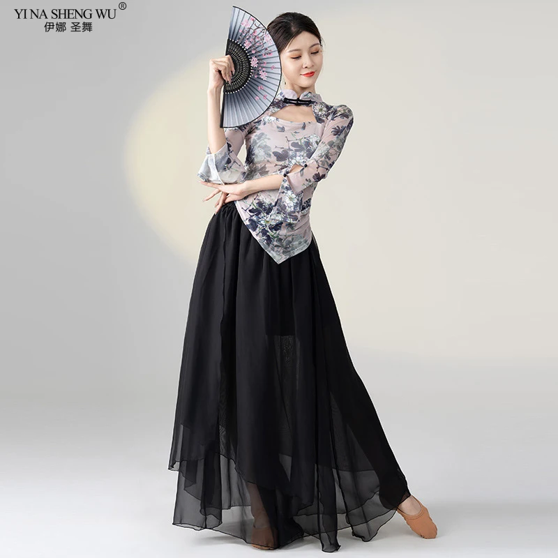 Female Chinese Folk Dance Practice Clothes Spring Autumn Long Sleeved Modified Cheongsam Set Slim Classical Dance Suit for Women