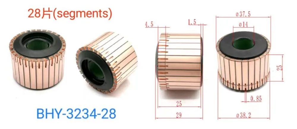 

5Pcs 14x37.5x25x28P Copper Bars Electric Motor Commutator BHY-3234-28