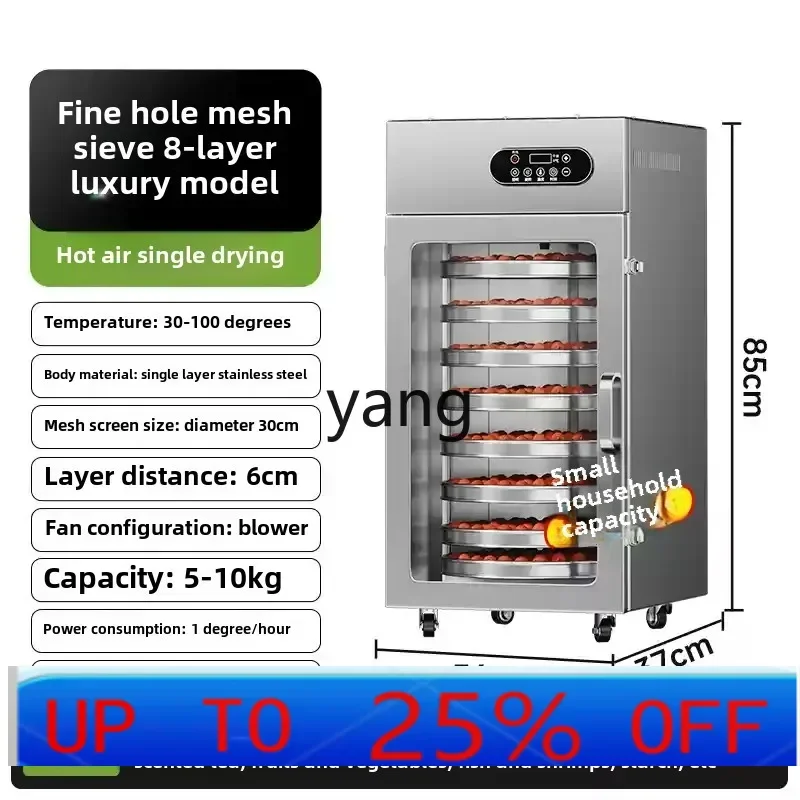 

lCX Commercial Baking Titian Machine Tea Honeysuckle Water Fruit and Vegetable Grains Air Drying Box Medicinal Pills Food Dryer