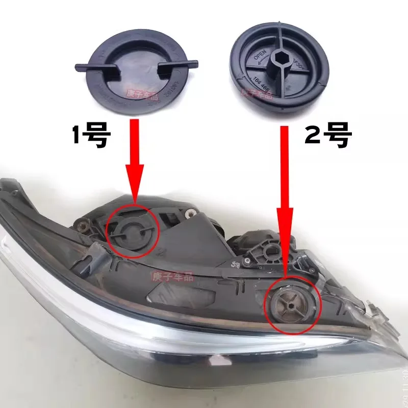 1PC for BMW 5 Series E60 520 523 525 530 Headlight rear dust sealing waterproof cover