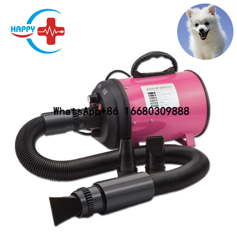 

HC-R053A Hot Veteriinary Pet Animals Speed Adjustable Hair Dryer /Air Blower Pet Dog Cat Hair Dryer Turbo Water Blower