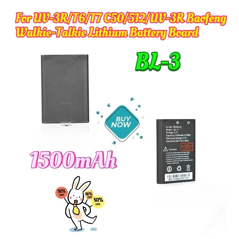 1500 مللي أمبير لبطارية Baofeng BL-3 متوافقة مع لوحة بطارية ليثيوم UV-3R/T6/T7 C50/512/UV-3R Baofeng