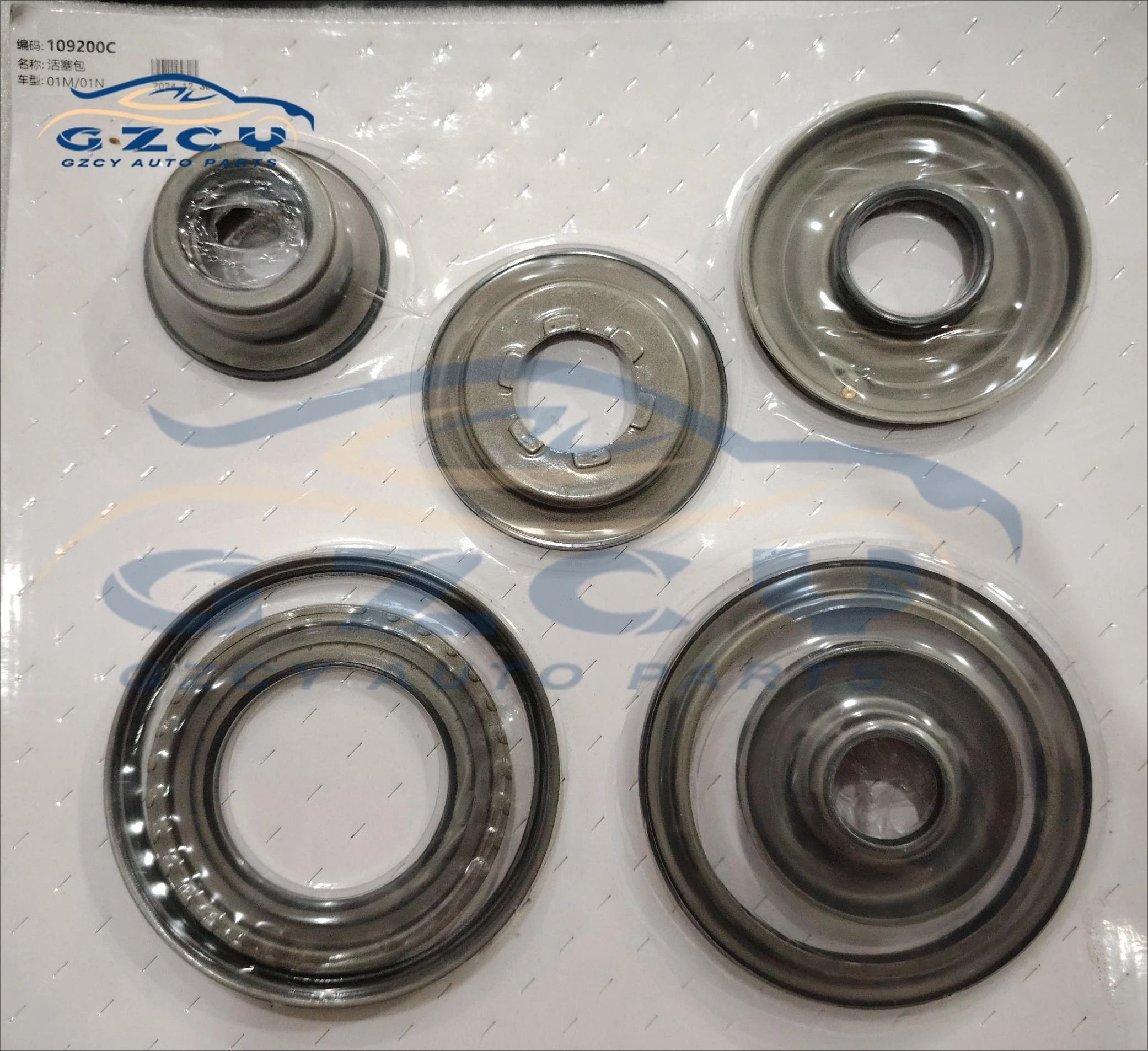 

New 01M 01N Automatic Transmission Pistons Kit 109752D For VW Audi