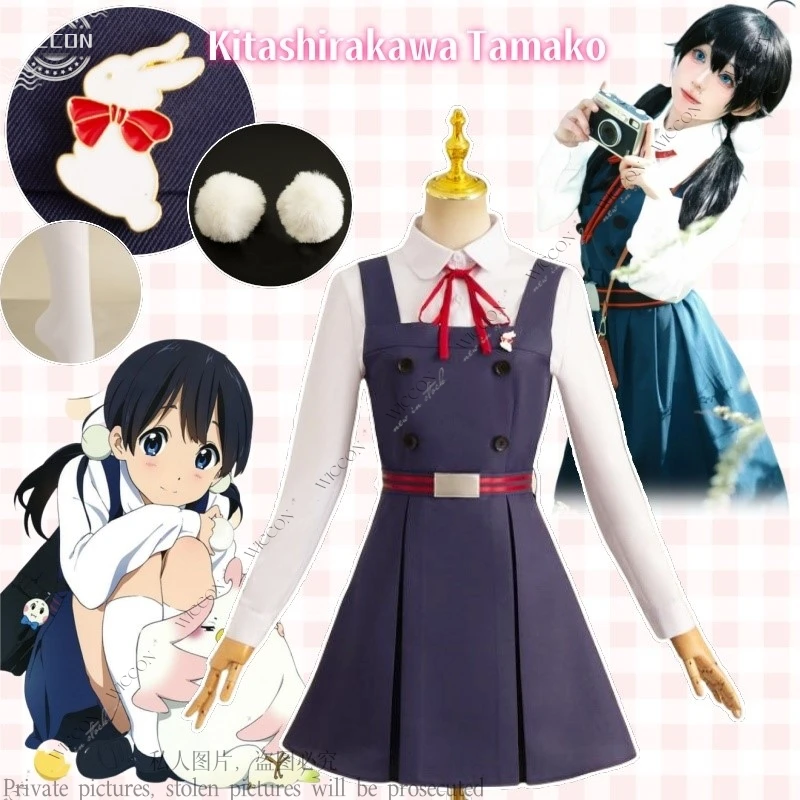 Kitashirakawa Tamako Anime Tamako Markt Cosplay Tamako Kostuum Pruik JK Uniform Kousen Hoofddeksels Halloween Party Meisjes Vrouwen