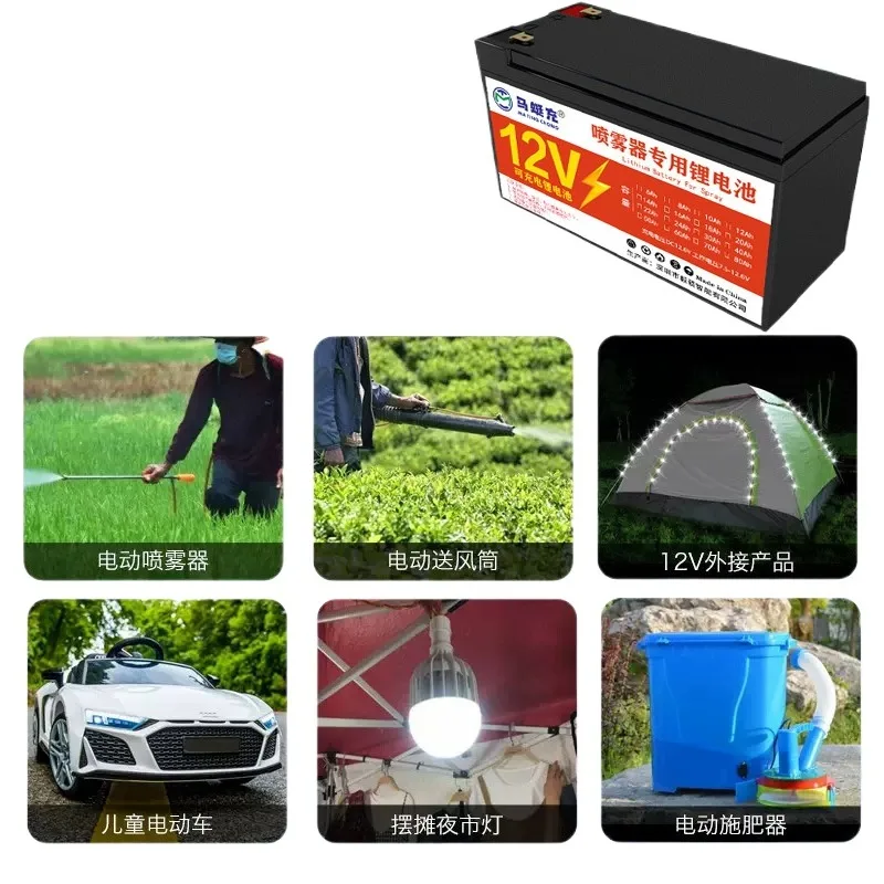 12.8 فولت 32700 5/6/10/12Ah LiFePO4 بطارية قابلة للشحن لإمدادات الطاقة في حالات الطوارئ لمراقبة سيارات لعبة مصدر إمداد الطاقة في حالات الطوارئ