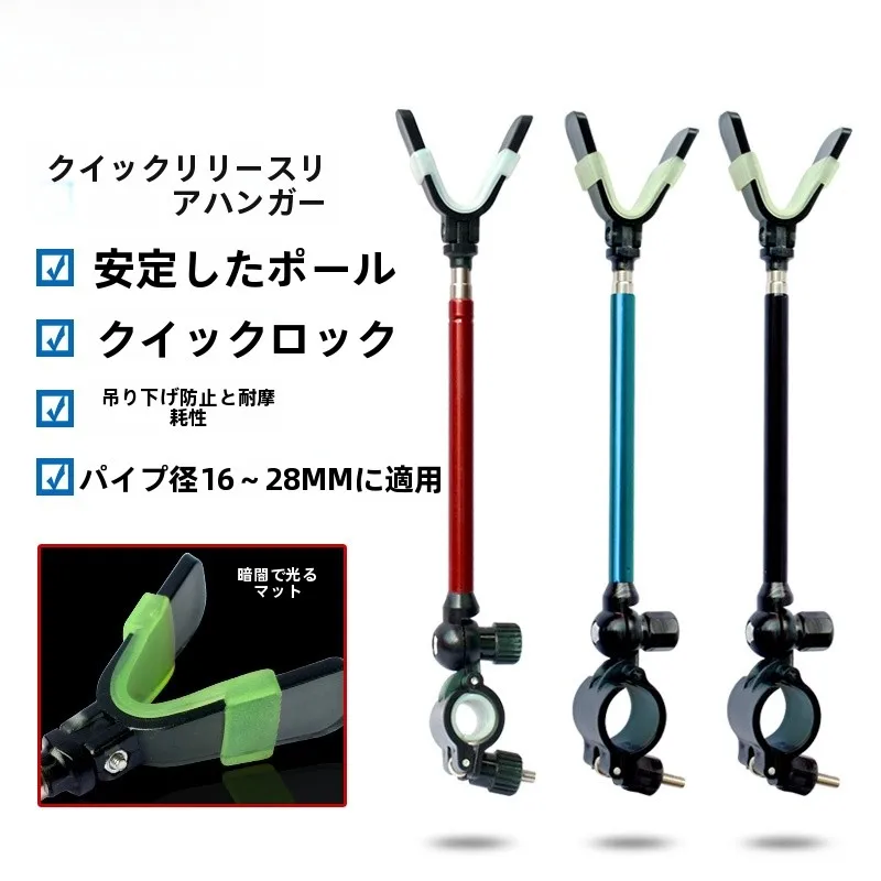 suporte-universal-para-vara-de-pesca-antideslizante-com-fixacao-traseira-suporte-para-vara-de-pesca-em-liga-de-aluminio-para-barco