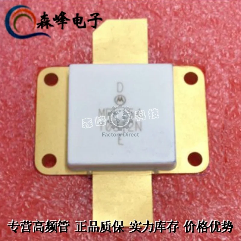 

0997-1149 154 157 430 tube genuine warranty, first-hand source, spot