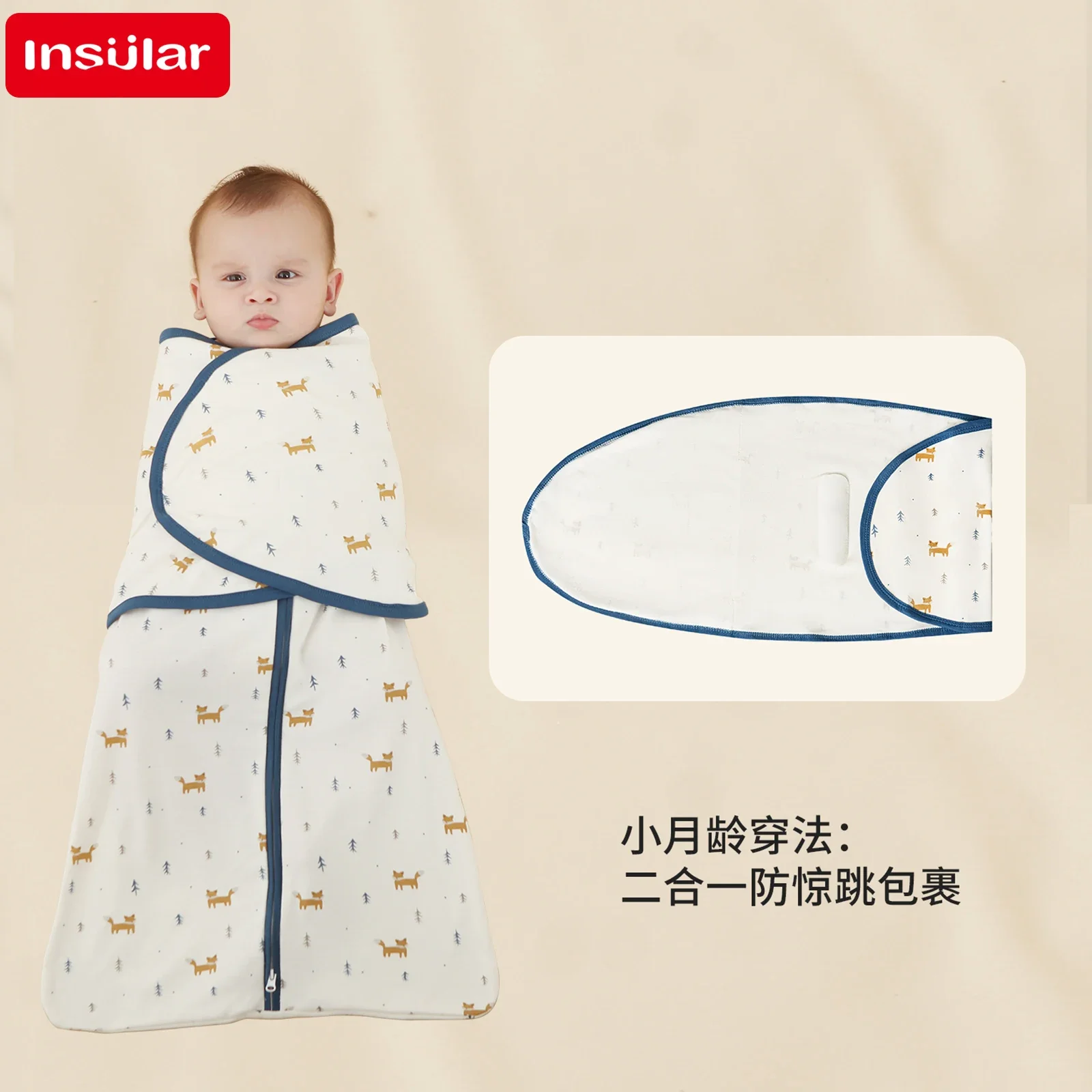 INSULAR Baby Blankets Sleeping Bags Infant 2-in-1 Cloth Cartoon Kids Comfortable Sacks 100% Premium Cotton Multi-function Towels