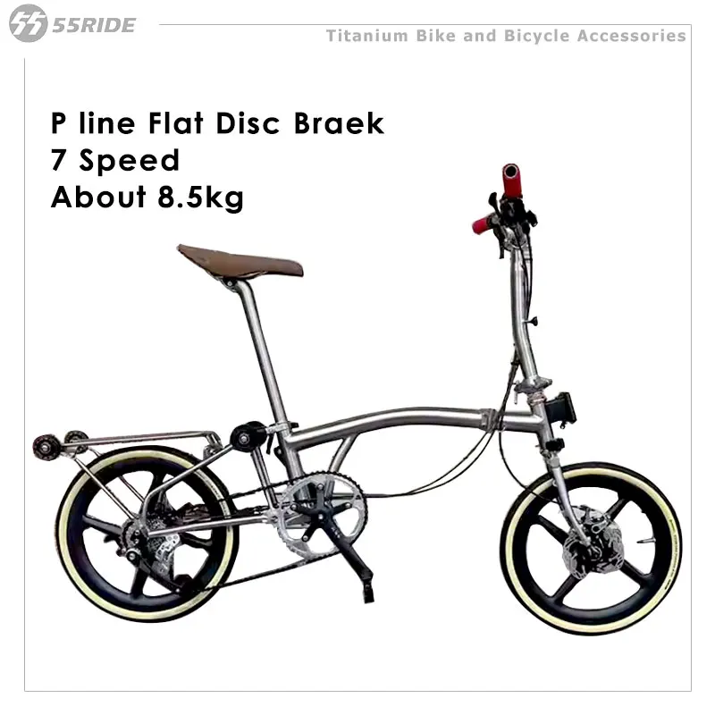 Titanium Alloy Folding Bike, P Line, Modification Disc Brake Flat Brake Vehicle, 16 Inch