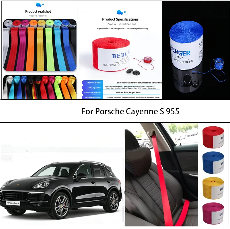 

Ремень безопасности для Porsche Cayenne S 955, тесьма для ремня безопасности, накладной, самовтягивающийся, 48 мм