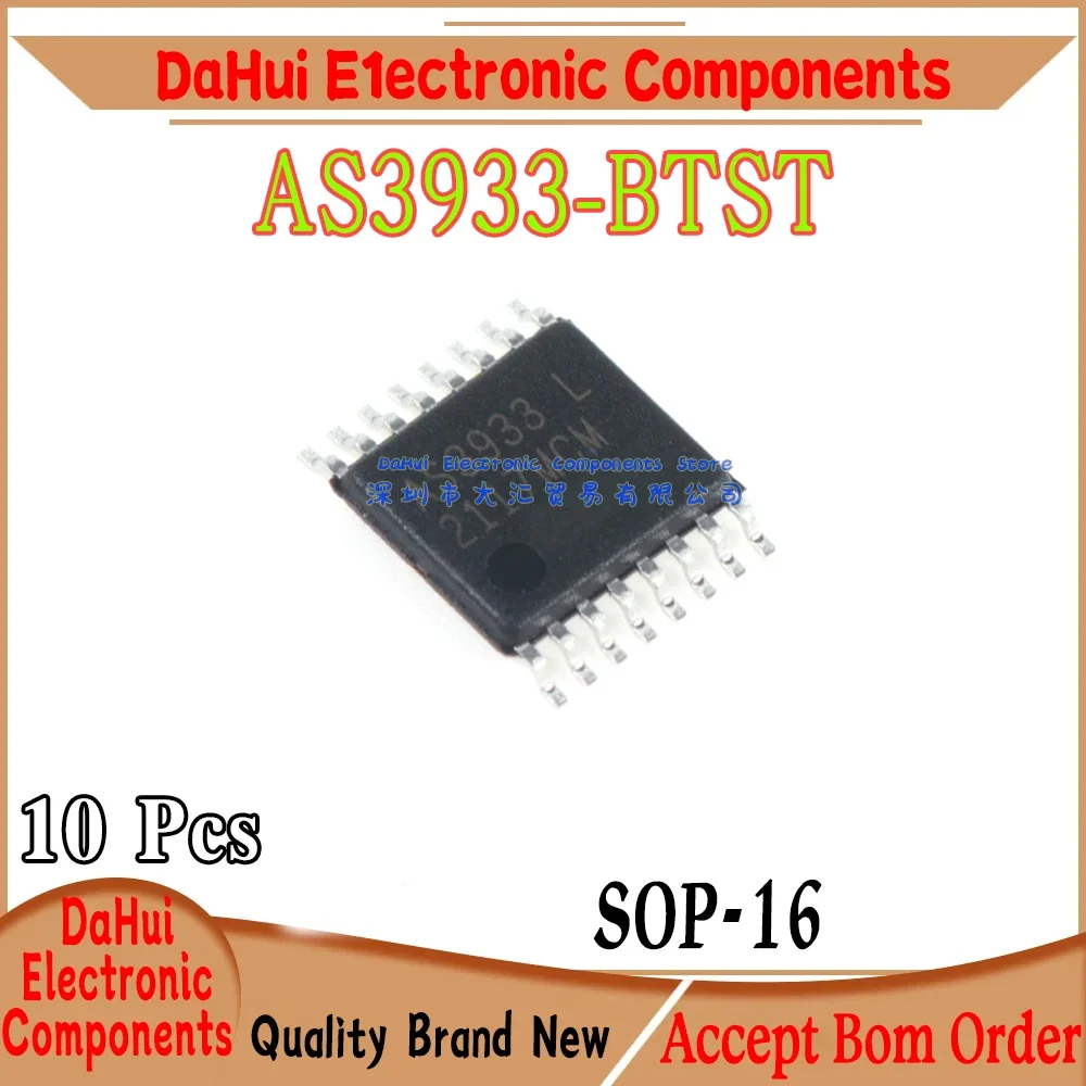 (10piece)100% New AS3933-BTST AS3933 sop-16