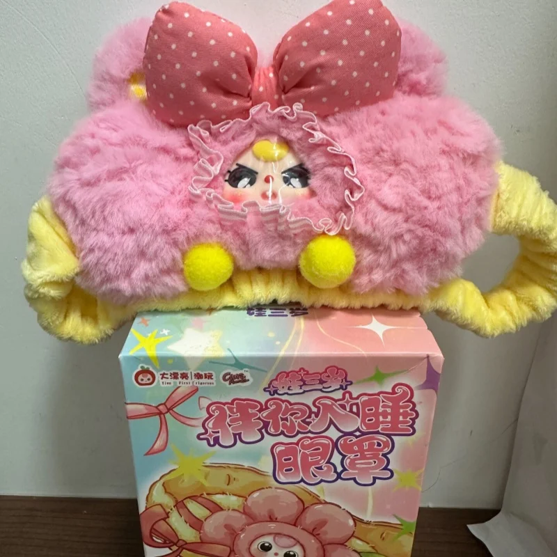 

Мягкая плюшевая маска для сна Baby Three, серия Blind Box, милый мультяшный персонаж, мягкая, удобная, светонепроницаемая, для сна взрослых и детей