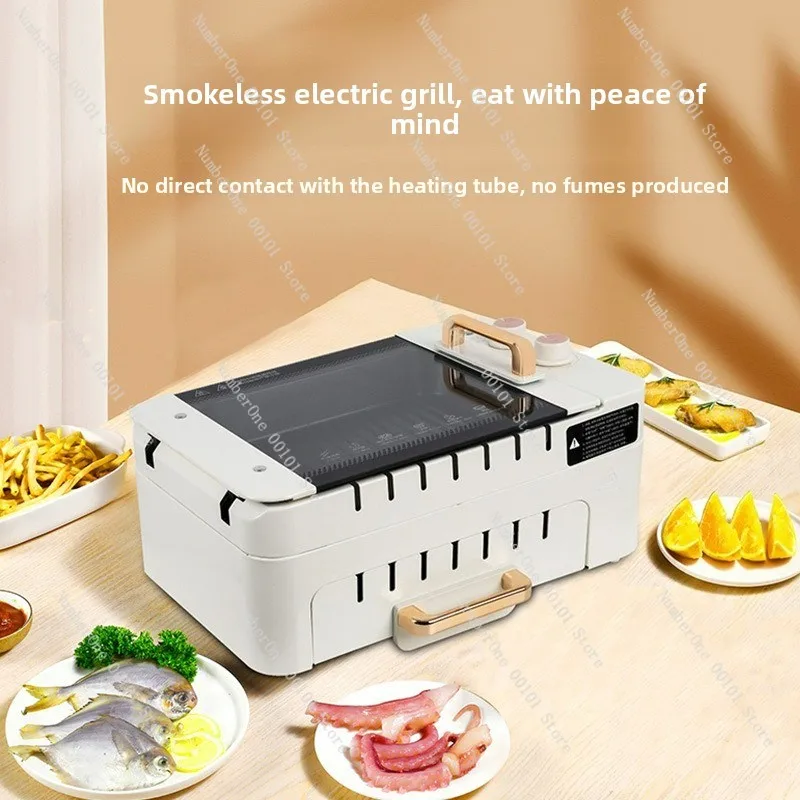 Electric Grill Multi-Functional Electric Grill Pan Household Smokeless Grill Rack Electric Iron Plate Skewer Machine