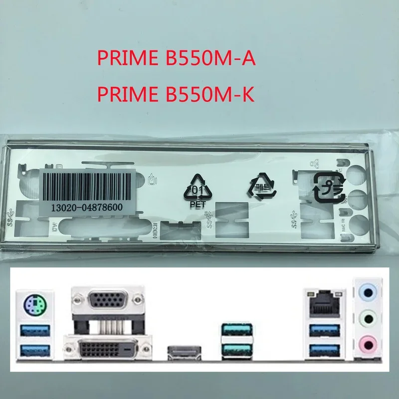 io-escudo-placa-traseira-blende-para-asus-prime-b550m-a-prime-b550m-k-placa-mae-placa-traseira-i-o