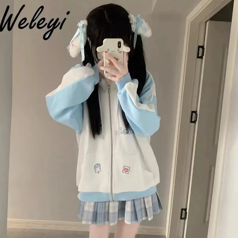 Japanese Sweet Soft Girl Hoodies Autumn Winter Y2K Cute Sports Color Matching White and Blue Long Sleeve Hooded Zipper Jacket