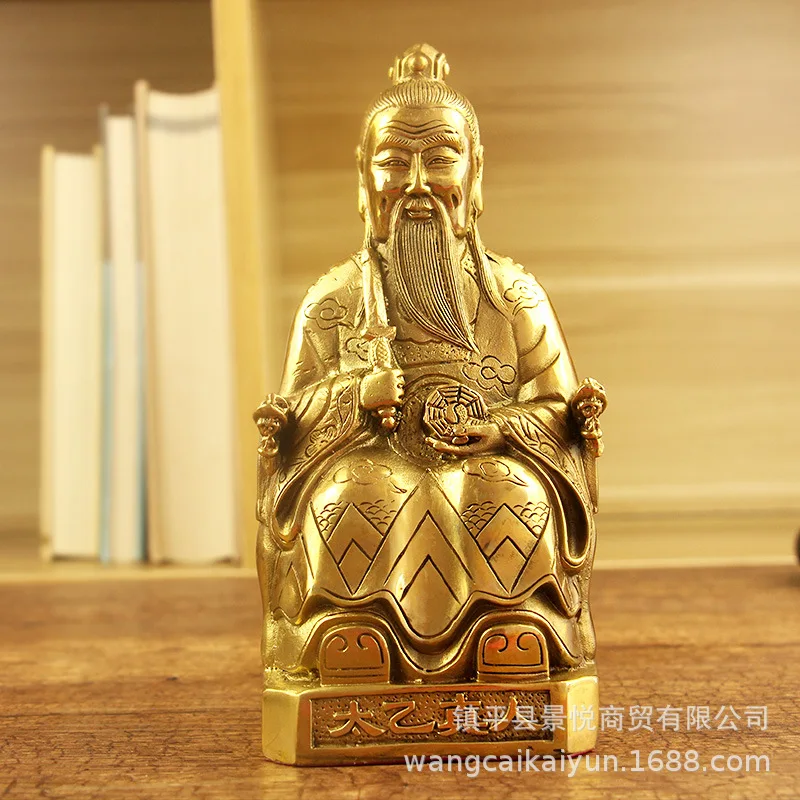 

Taiyi Immortal Ornament Bronze Statue Home Craft Decoration