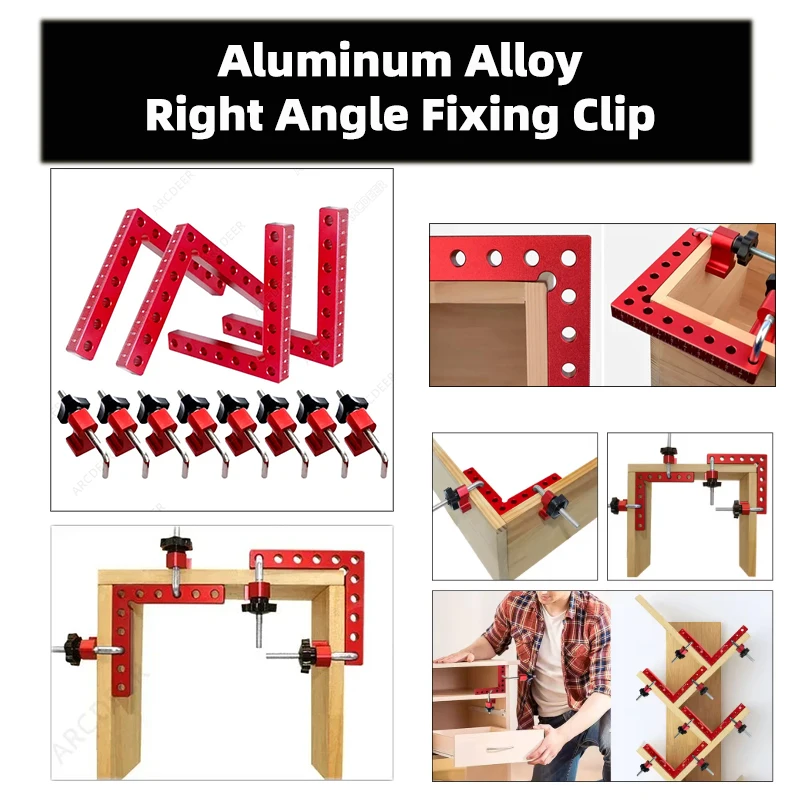 

90° L-shaped Right Angle Fixing Clip Aluminum Alloy Positioning Squares Right Clamps Woodworking Corner Clamp Carpenter Tools
