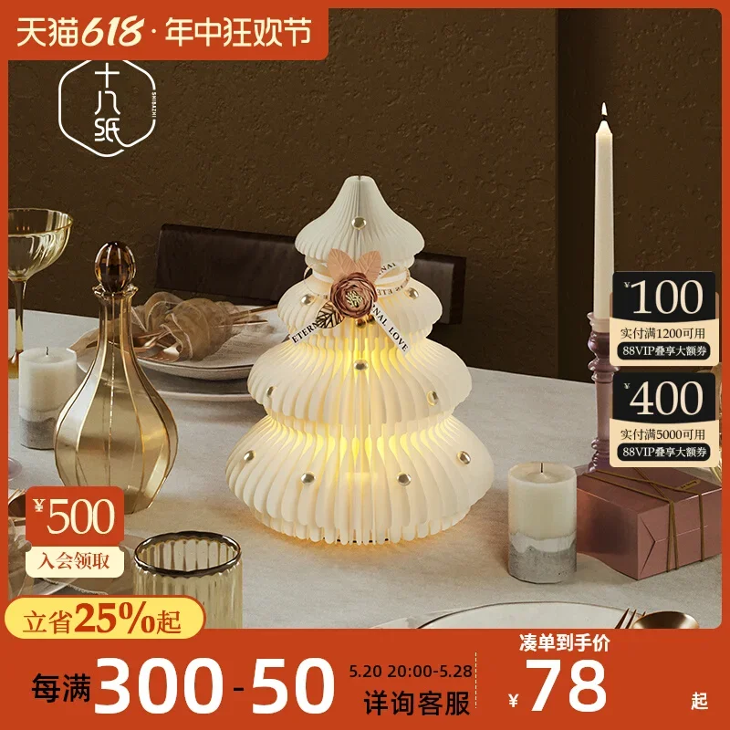 Desktop Decoration Creative Decoration Luminous Small Home Accessories Showcase Tool