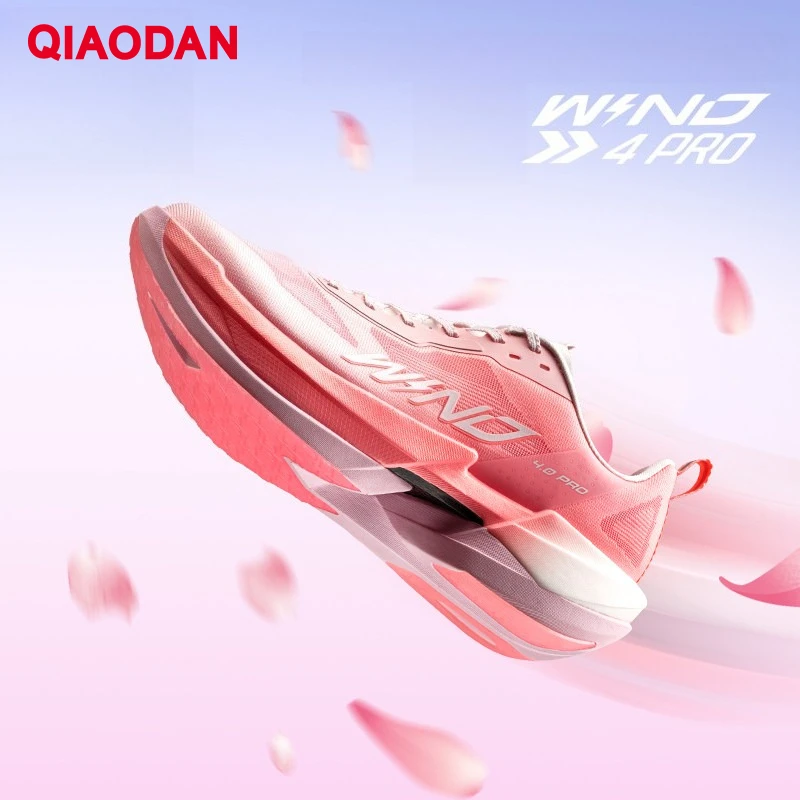 

Кроссовки QIAODAN WIND 4PRO женские 2026 легкие для бега с карбоновой пластиной, для марафона, соревнований, тренировок в зале, спортивные QDB022262291