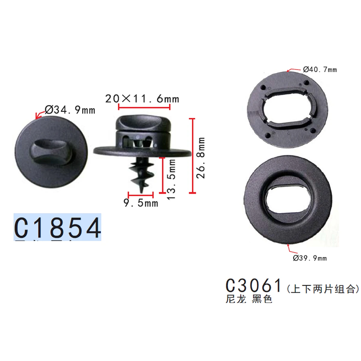 

10 компл./20x для винтов VW, набор зажимов для напольного коврикаEOS GLI GTI Jetta MK5 Beetle Passat B6 Touareg 3D 0864851 B41 3D 0061795 B41