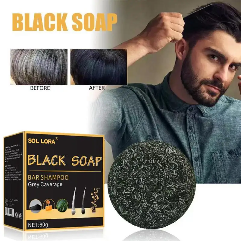 100/80/60G Black Hair Soap Thick Black Hair Care Cleansing Scalp Soft Hair Tough Hair Firing Shampoo Soap Handmade Soap Shampoo