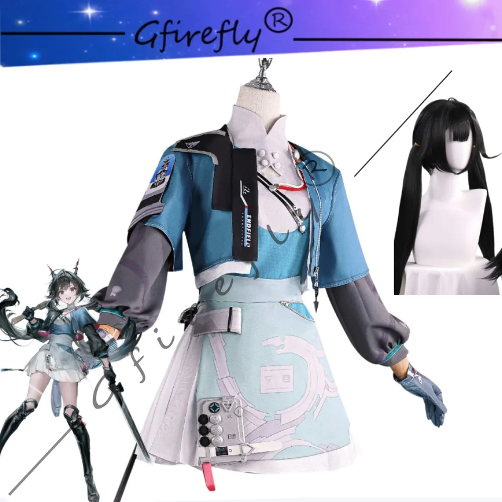 

Arknights Endfield Chen Qianyu Cosplay Costume Tail Wig Accessories Set Adult Women Halloween Comic Con Party Game Outfit