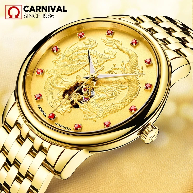 

CARNIVAL Men Fashion Gold Business Mechanical Watch for Men Brand Luxury Dragon Automatic Movement Watch Waterproof Reloj Hombre