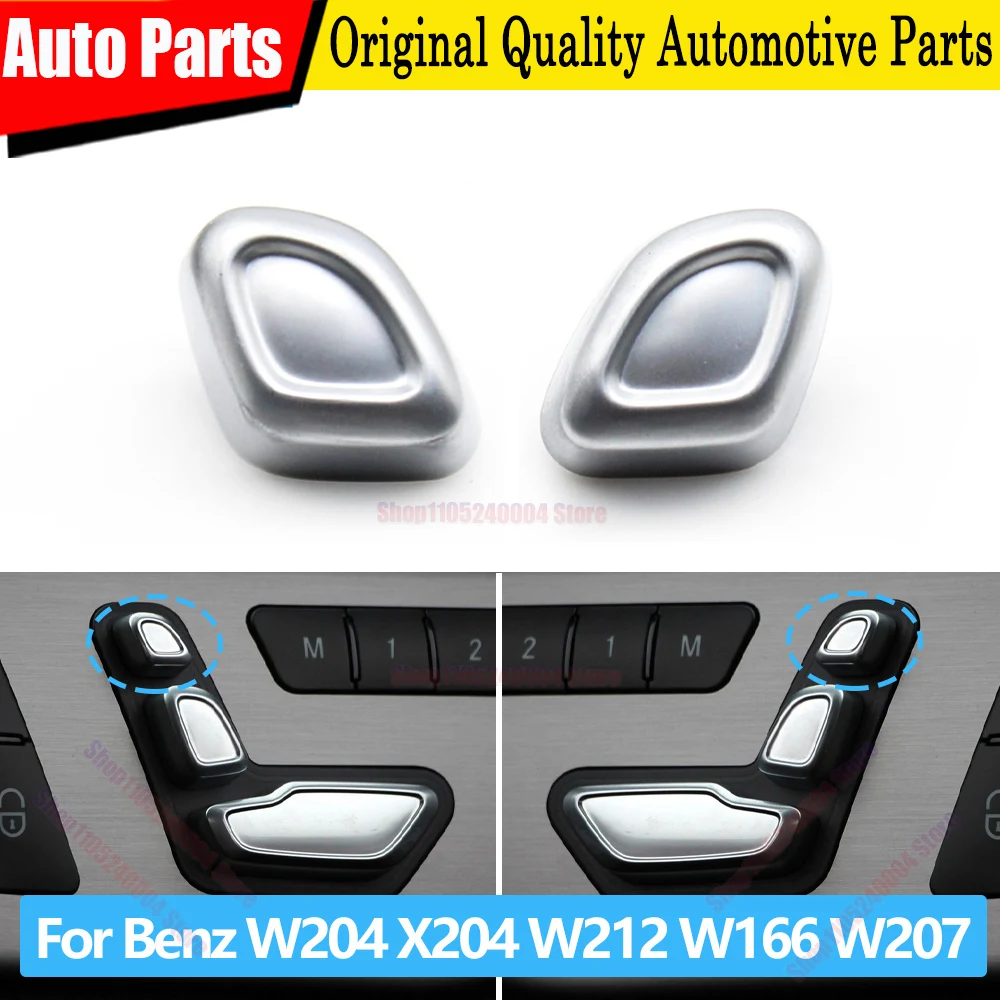 For Benz A B C E ML GL GLE GLK CLS W204 W212 W207 W166 X204  W218 W172 W246 Car Seat Adjustment Switch Button Headrest Button