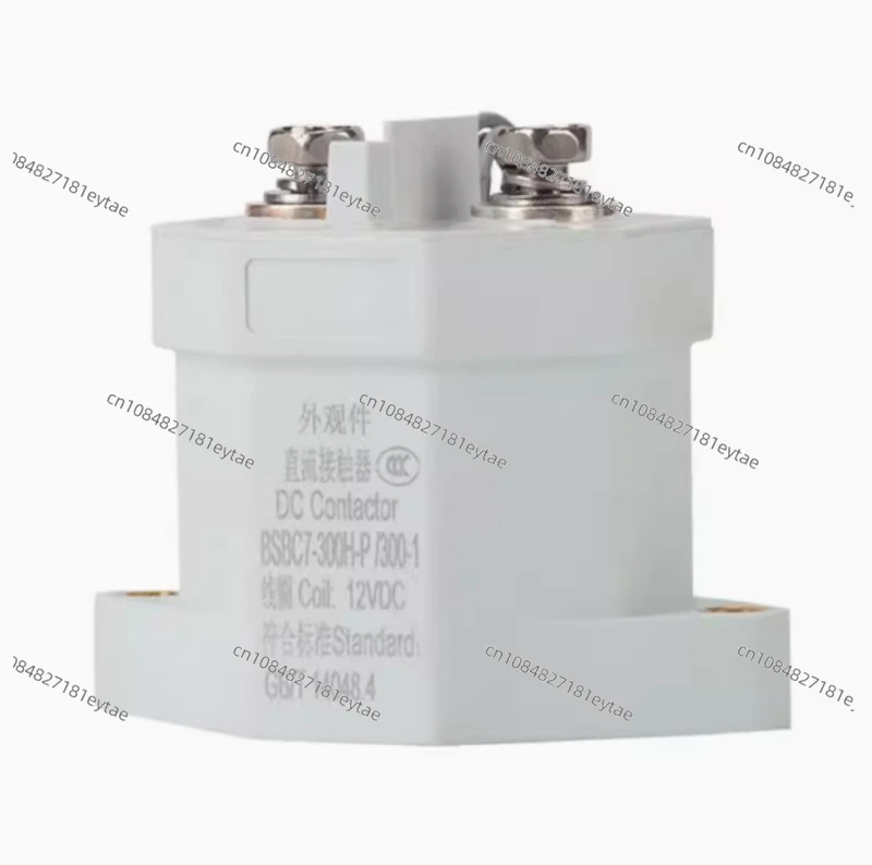 

DC Contactor 300A 450V 750V 1000V coil voltage 12V 24V 48V 72V BSBC7-300