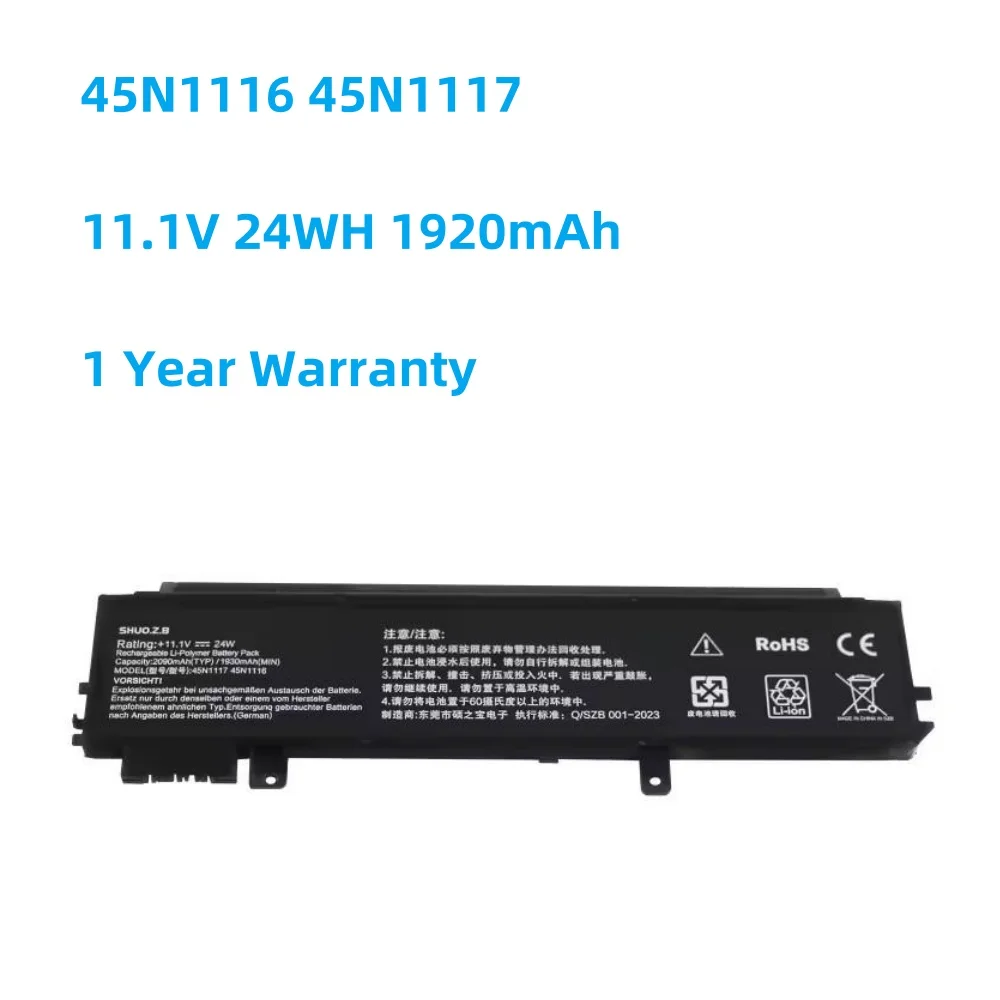

45N1116 45N1117 45N1765 45N1119 Аккумулятор для ноутбука Lenovo Thinkpad X230s X240s 11,1 В 24 Втч 1920 мАч